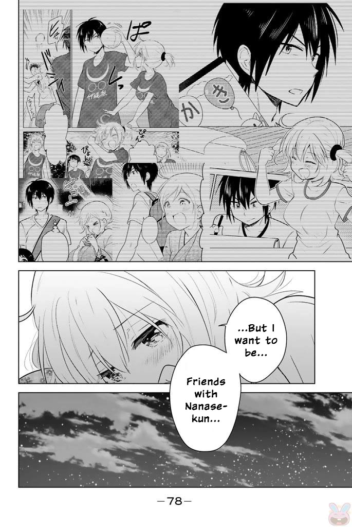 Rivnes Chapter 44 page 12 - Chapter 44: Me, My Little Sister, and the School Festival (3)