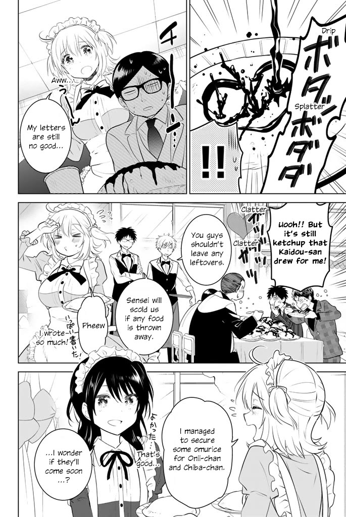 Rivnes Chapter 44 page 16 - Chapter 44: Me, My Little Sister, and the School Festival (3)