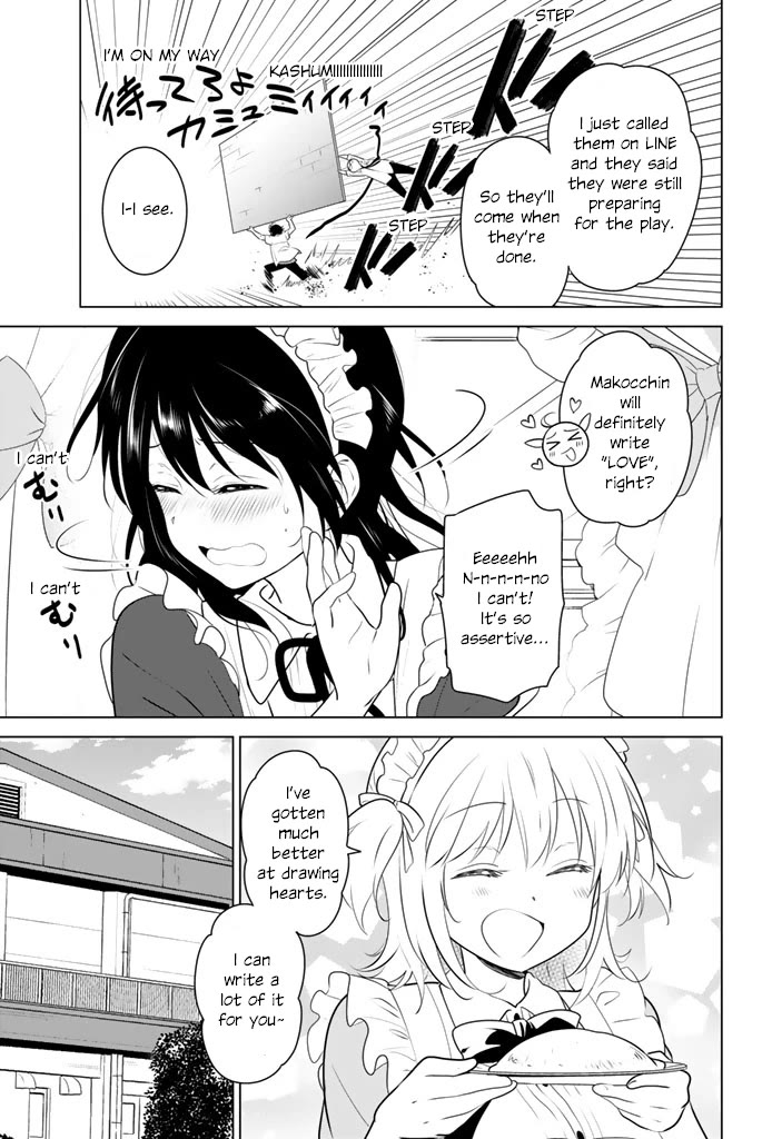 Rivnes Chapter 44 page 17 - Chapter 44: Me, My Little Sister, and the School Festival (3)