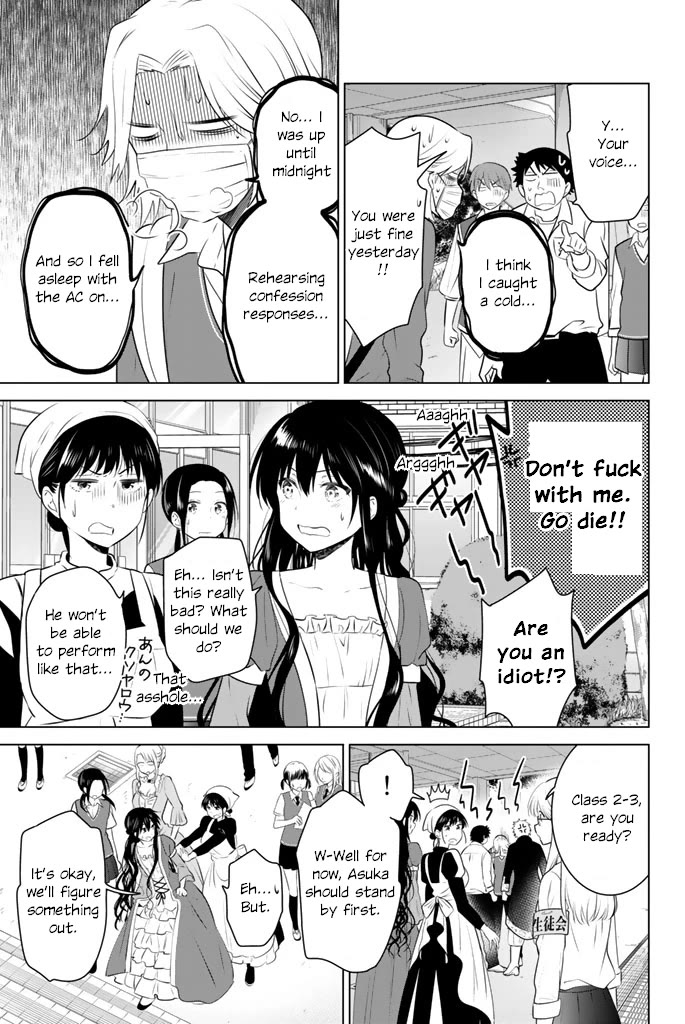 Rivnes Chapter 44 page 19 - Chapter 44: Me, My Little Sister, and the School Festival (3)