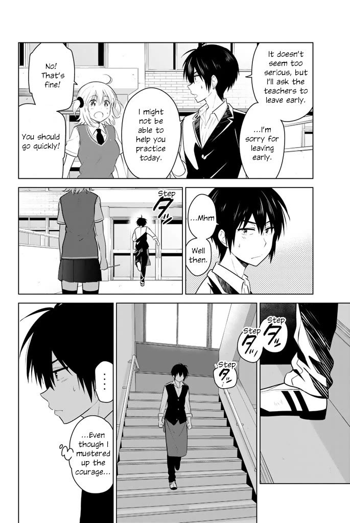 Rivnes Chapter 44 page 2 - Chapter 44: Me, My Little Sister, and the School Festival (3)