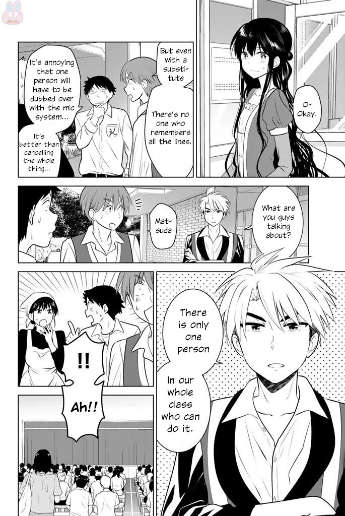 Rivnes Chapter 44 page 20 - Chapter 44: Me, My Little Sister, and the School Festival (3)