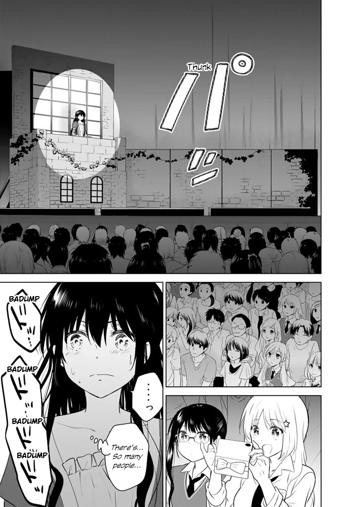 Rivnes Chapter 44 page 23 - Chapter 44: Me, My Little Sister, and the School Festival (3)