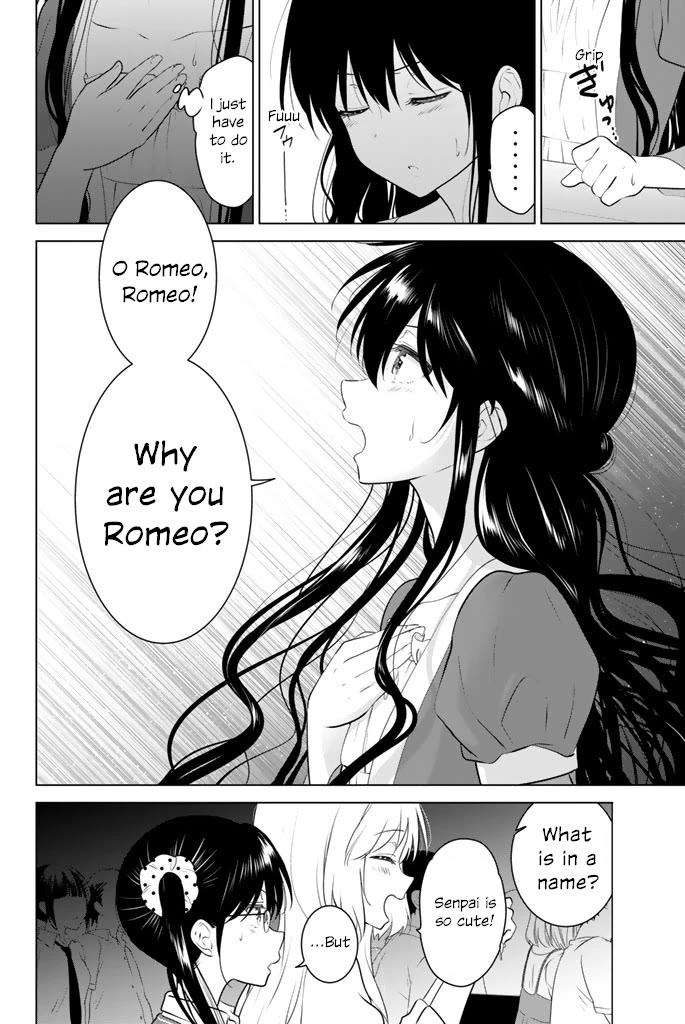 Rivnes Chapter 44 page 24 - Chapter 44: Me, My Little Sister, and the School Festival (3)