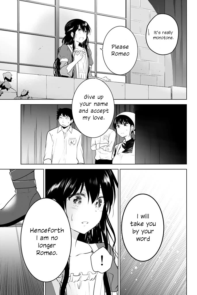 Rivnes Chapter 44 page 25 - Chapter 44: Me, My Little Sister, and the School Festival (3)