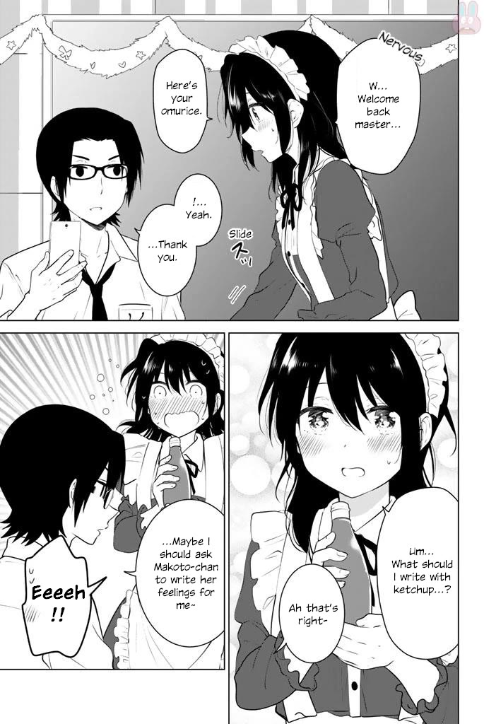 Rivnes Chapter 44 page 32 - Chapter 44: Me, My Little Sister, and the School Festival (3)