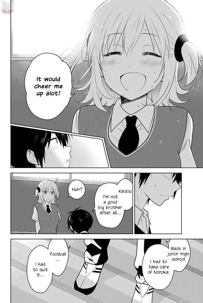Rivnes Chapter 44 page 4 - Chapter 44: Me, My Little Sister, and the School Festival (3)