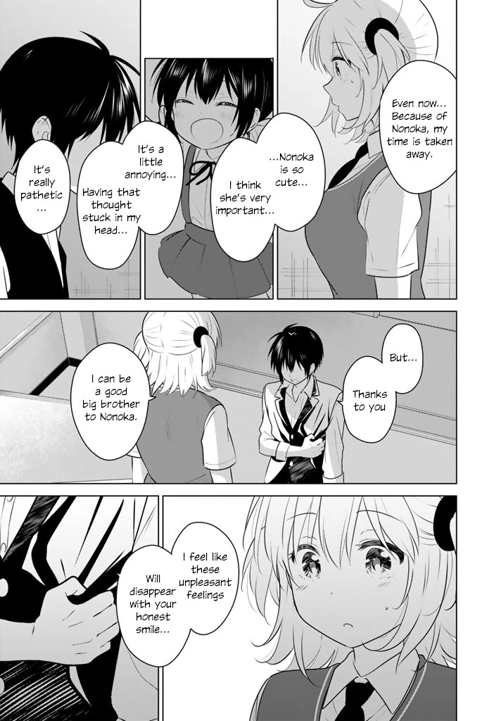Rivnes Chapter 44 page 5 - Chapter 44: Me, My Little Sister, and the School Festival (3)