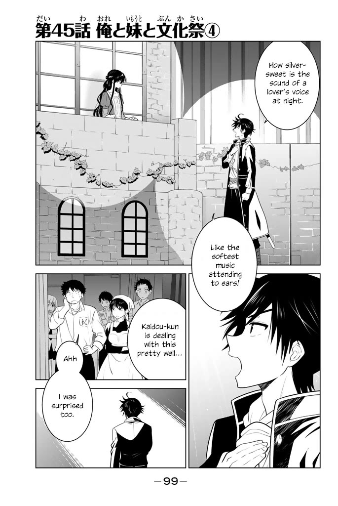 Rivnes Chapter 45 page 1 - Chapter 45: Me, My Little Sister, and the School Festival (4)