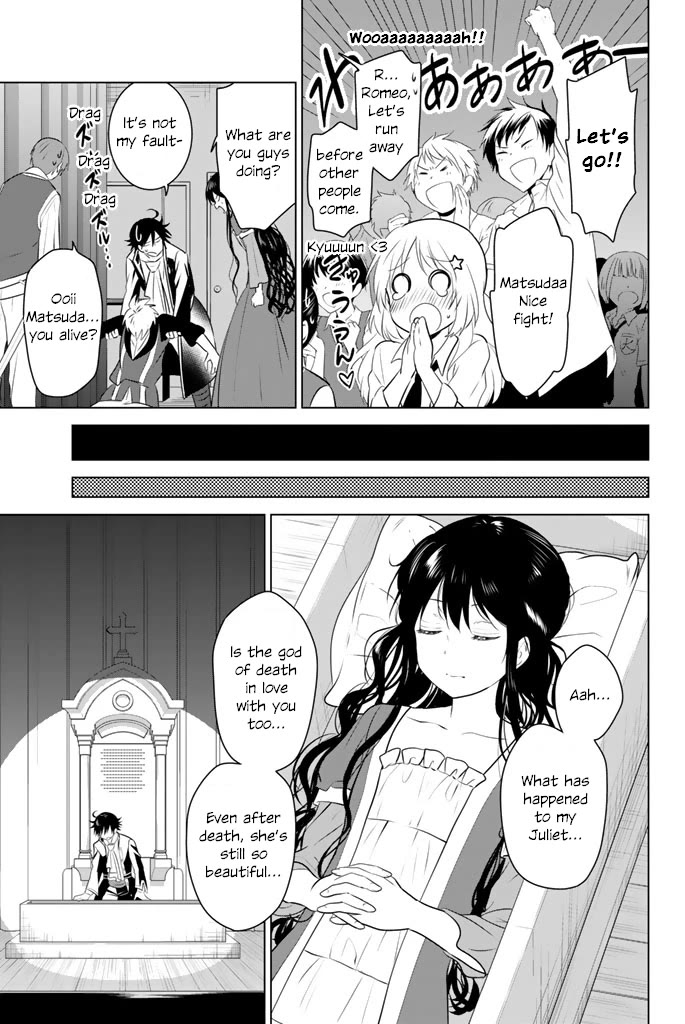 Rivnes Chapter 45 page 11 - Chapter 45: Me, My Little Sister, and the School Festival (4)