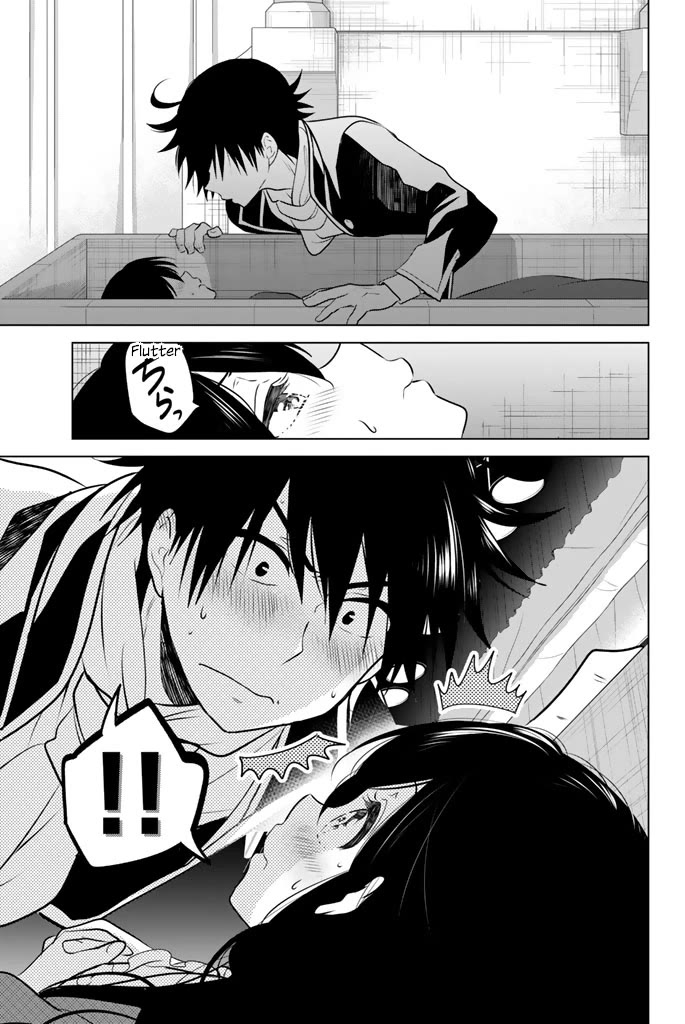 Rivnes Chapter 45 page 13 - Chapter 45: Me, My Little Sister, and the School Festival (4)