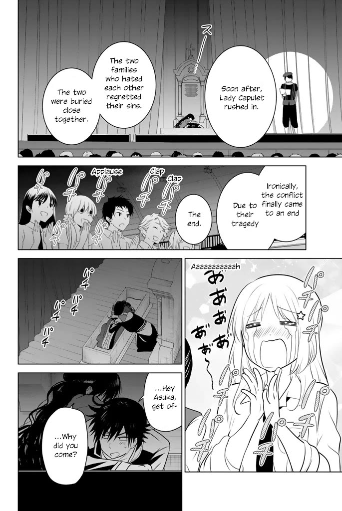 Rivnes Chapter 45 page 16 - Chapter 45: Me, My Little Sister, and the School Festival (4)