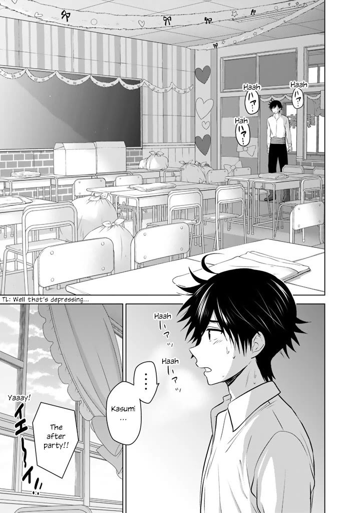 Rivnes Chapter 45 page 21 - Chapter 45: Me, My Little Sister, and the School Festival (4)