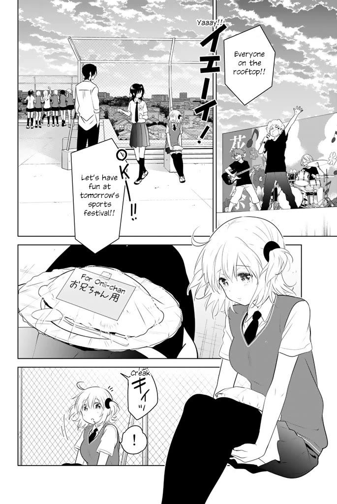 Rivnes Chapter 45 page 22 - Chapter 45: Me, My Little Sister, and the School Festival (4)