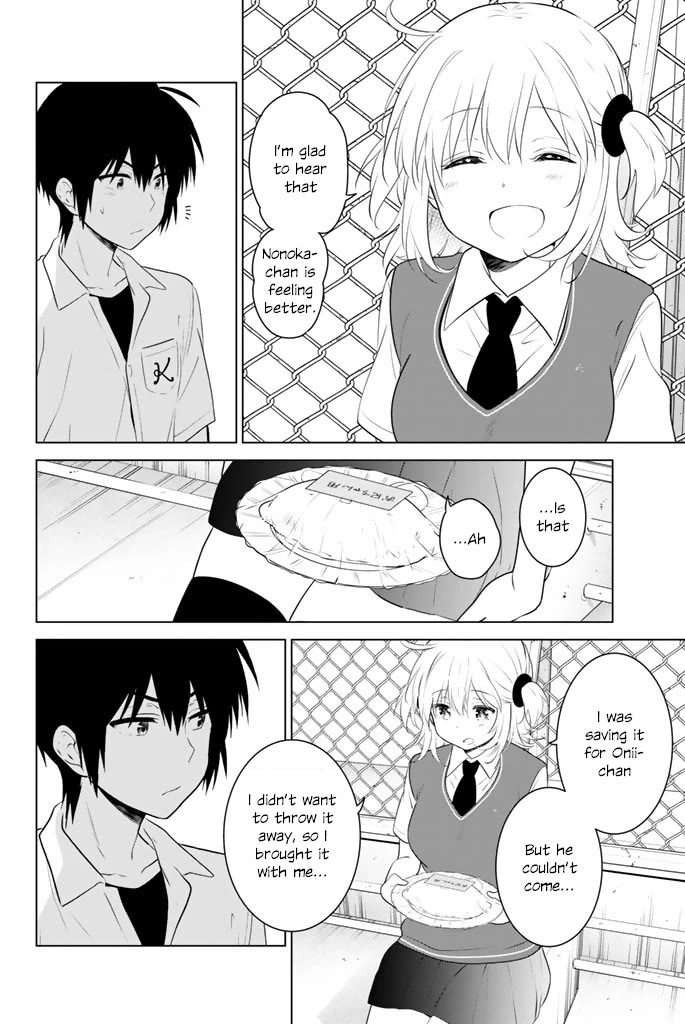 Rivnes Chapter 45 page 24 - Chapter 45: Me, My Little Sister, and the School Festival (4)