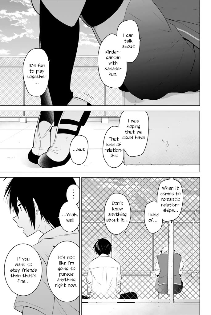 Rivnes Chapter 45 page 29 - Chapter 45: Me, My Little Sister, and the School Festival (4)