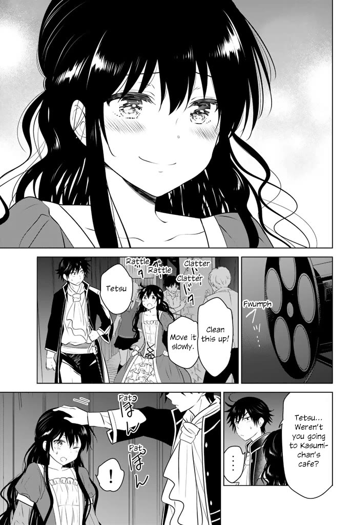 Rivnes Chapter 45 page 5 - Chapter 45: Me, My Little Sister, and the School Festival (4)