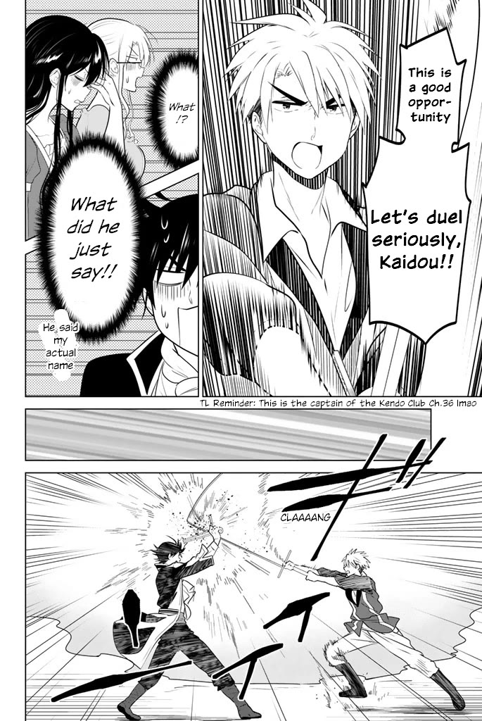 Rivnes Chapter 45 page 8 - Chapter 45: Me, My Little Sister, and the School Festival (4)