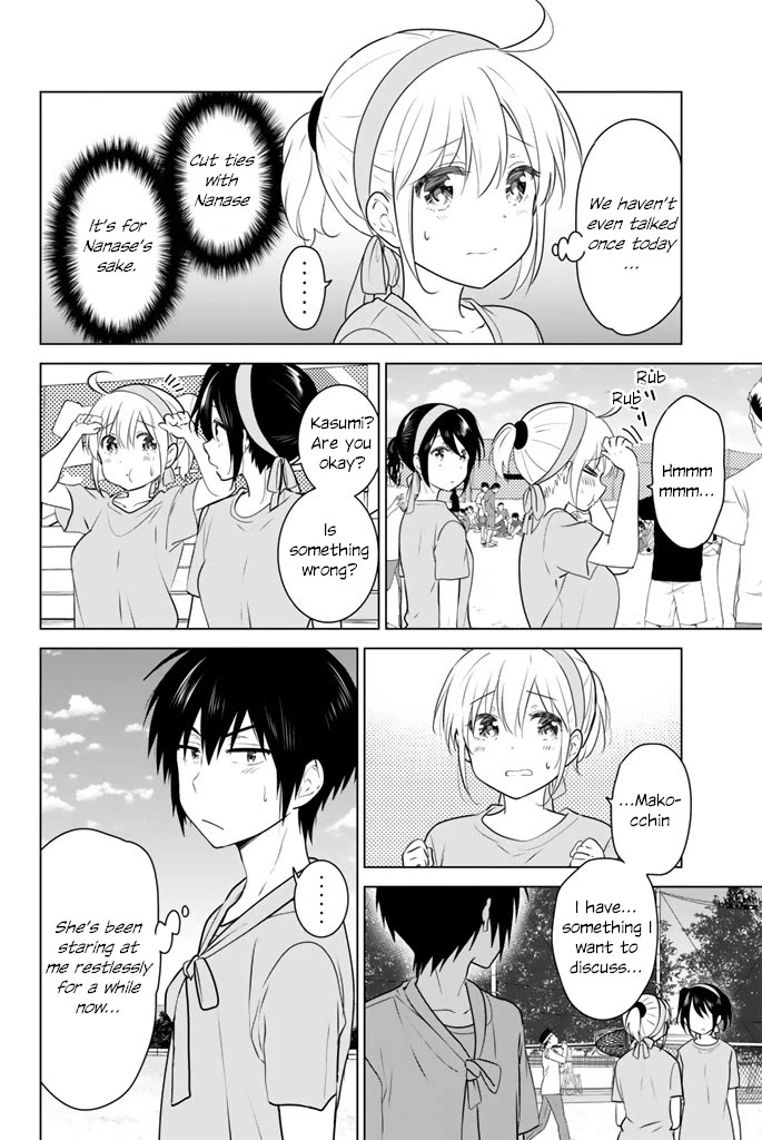 Rivnes Chapter 46 page 10 - Chapter 46: Me, My Little Sister, and the Sports Festival (1)