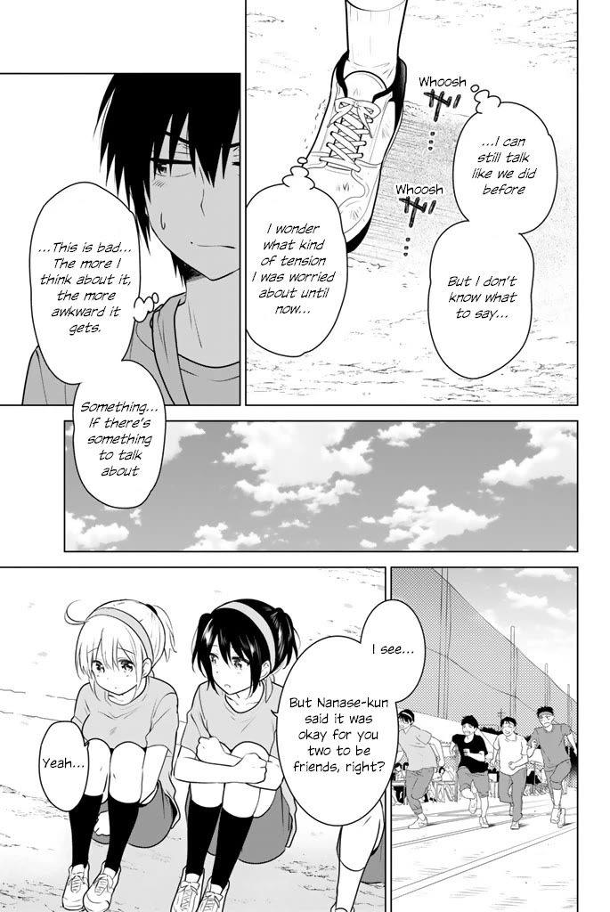 Rivnes Chapter 46 page 11 - Chapter 46: Me, My Little Sister, and the Sports Festival (1)