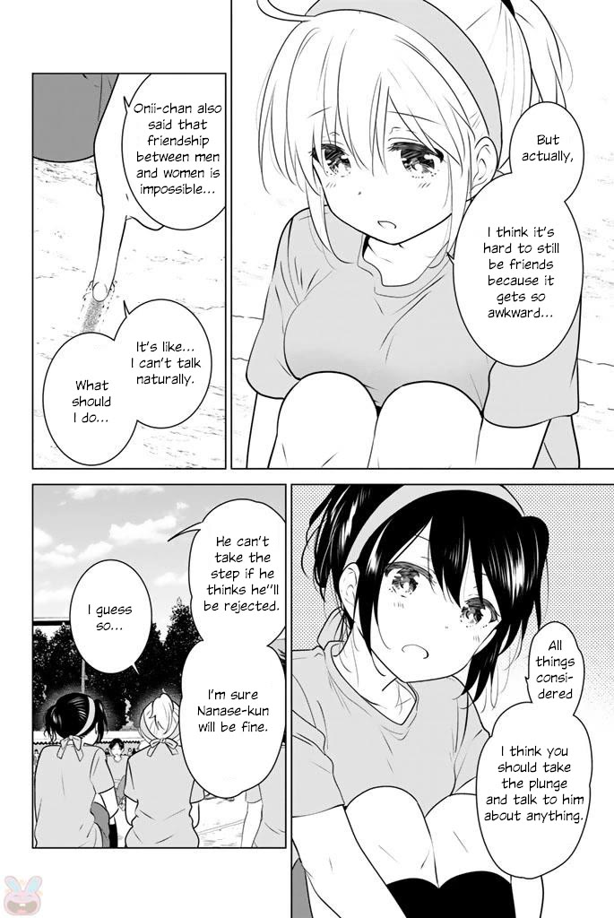 Rivnes Chapter 46 page 12 - Chapter 46: Me, My Little Sister, and the Sports Festival (1)