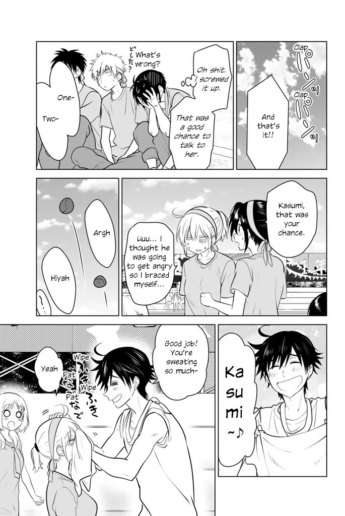 Rivnes Chapter 46 page 17 - Chapter 46: Me, My Little Sister, and the Sports Festival (1)