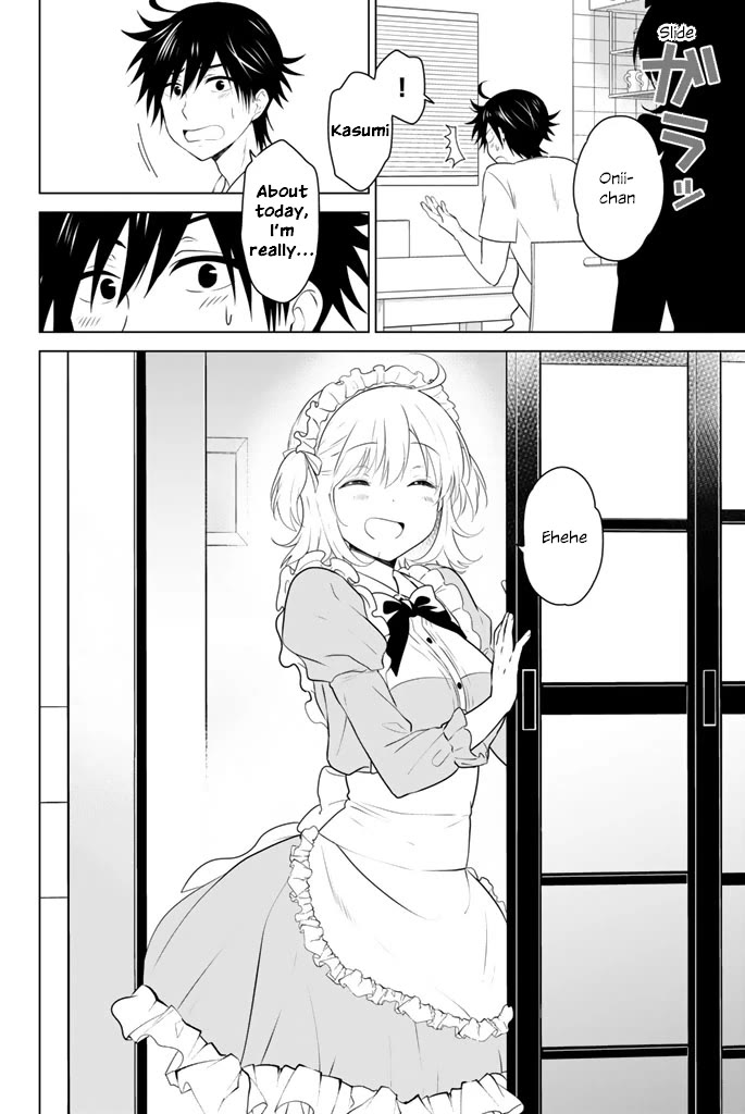 Rivnes Chapter 46 page 2 - Chapter 46: Me, My Little Sister, and the Sports Festival (1)