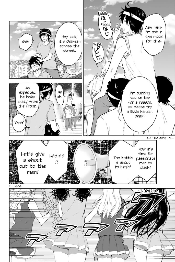 Rivnes Chapter 46 page 22 - Chapter 46: Me, My Little Sister, and the Sports Festival (1)