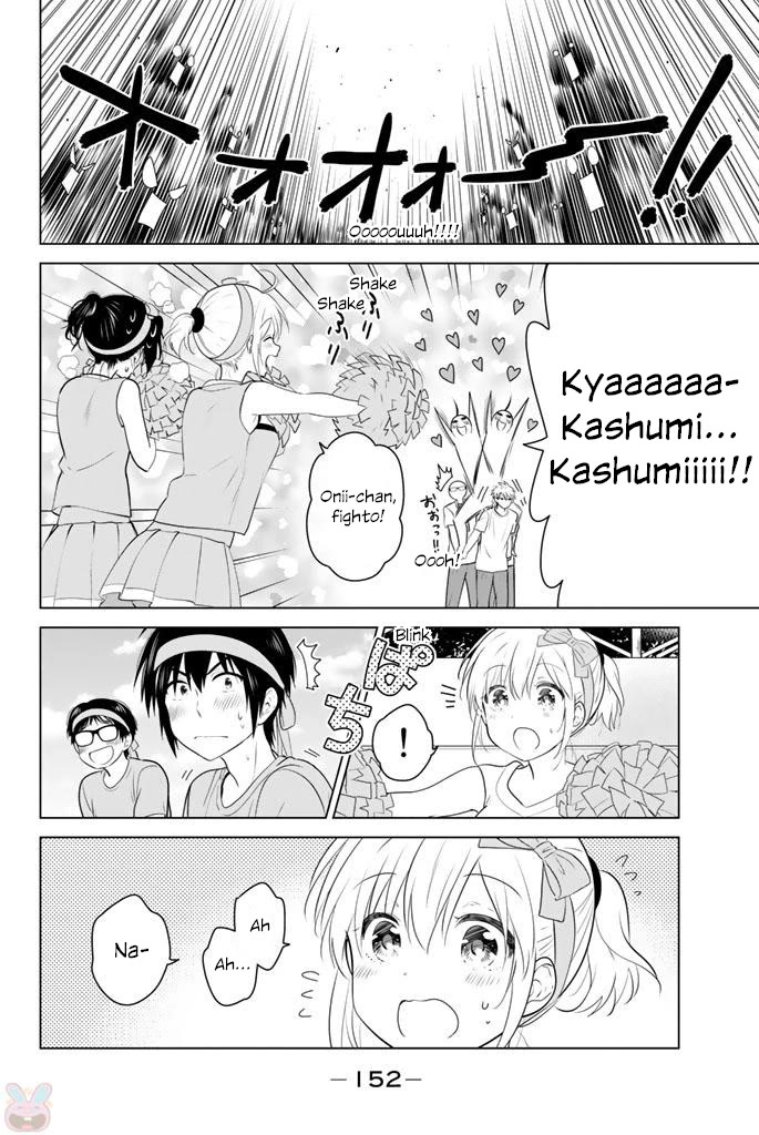 Rivnes Chapter 46 page 24 - Chapter 46: Me, My Little Sister, and the Sports Festival (1)