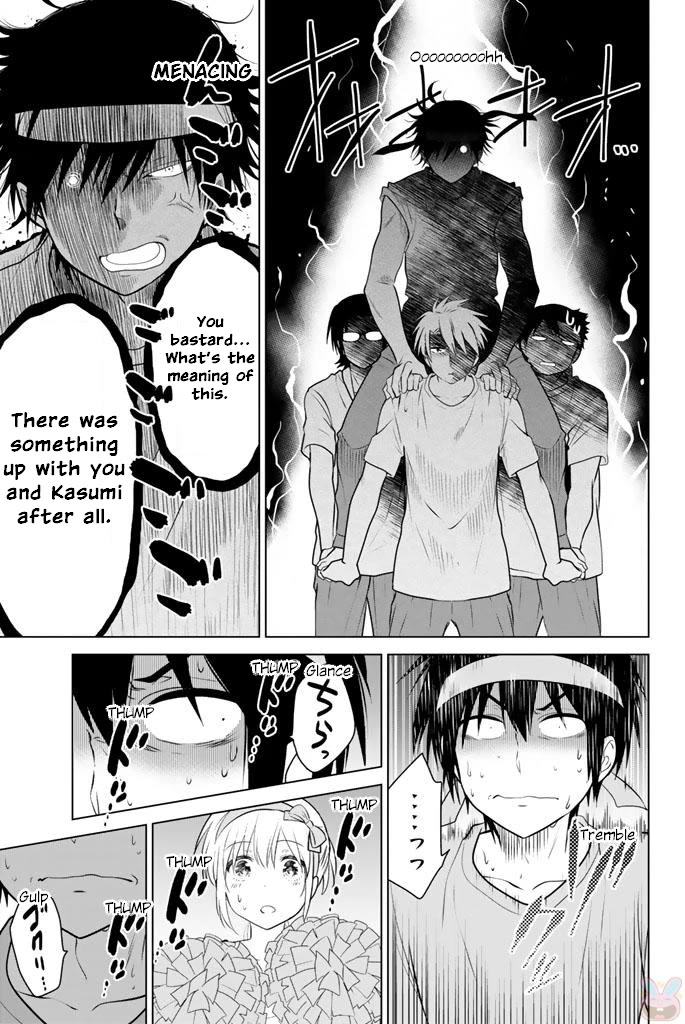 Rivnes Chapter 46 page 27 - Chapter 46: Me, My Little Sister, and the Sports Festival (1)