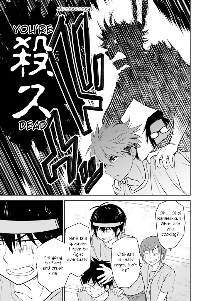 Rivnes Chapter 46 page 29 - Chapter 46: Me, My Little Sister, and the Sports Festival (1)