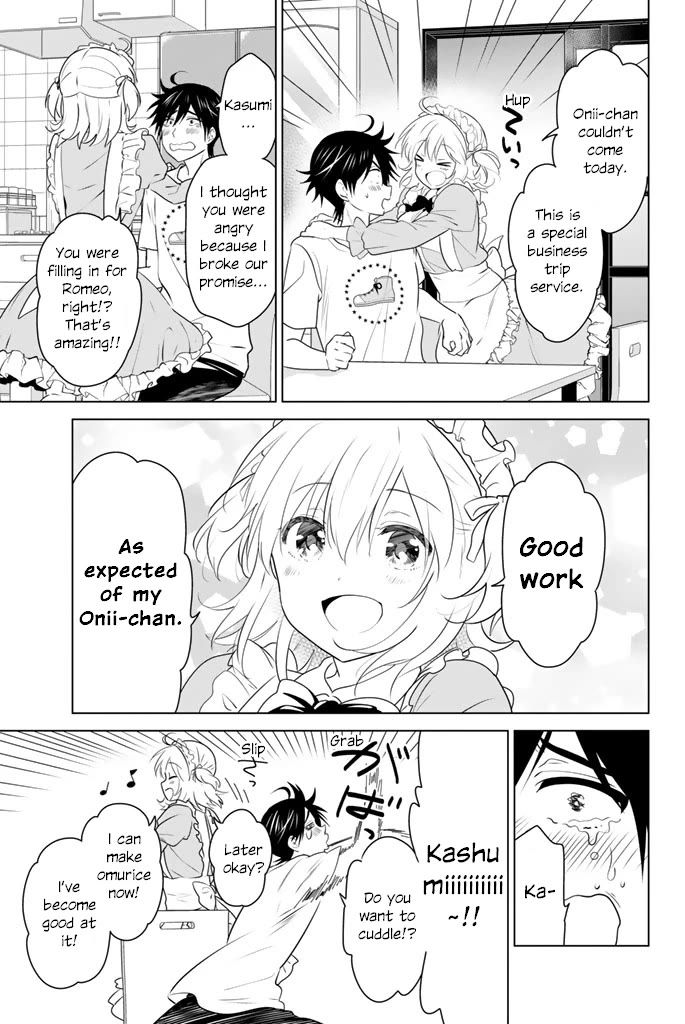 Rivnes Chapter 46 page 3 - Chapter 46: Me, My Little Sister, and the Sports Festival (1)