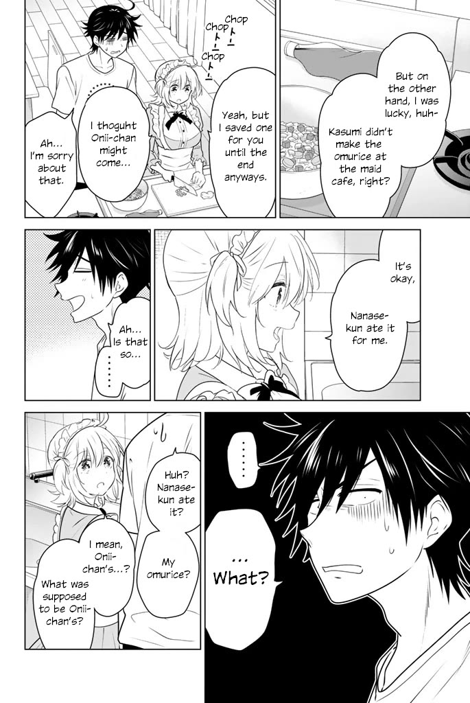 Rivnes Chapter 46 page 4 - Chapter 46: Me, My Little Sister, and the Sports Festival (1)