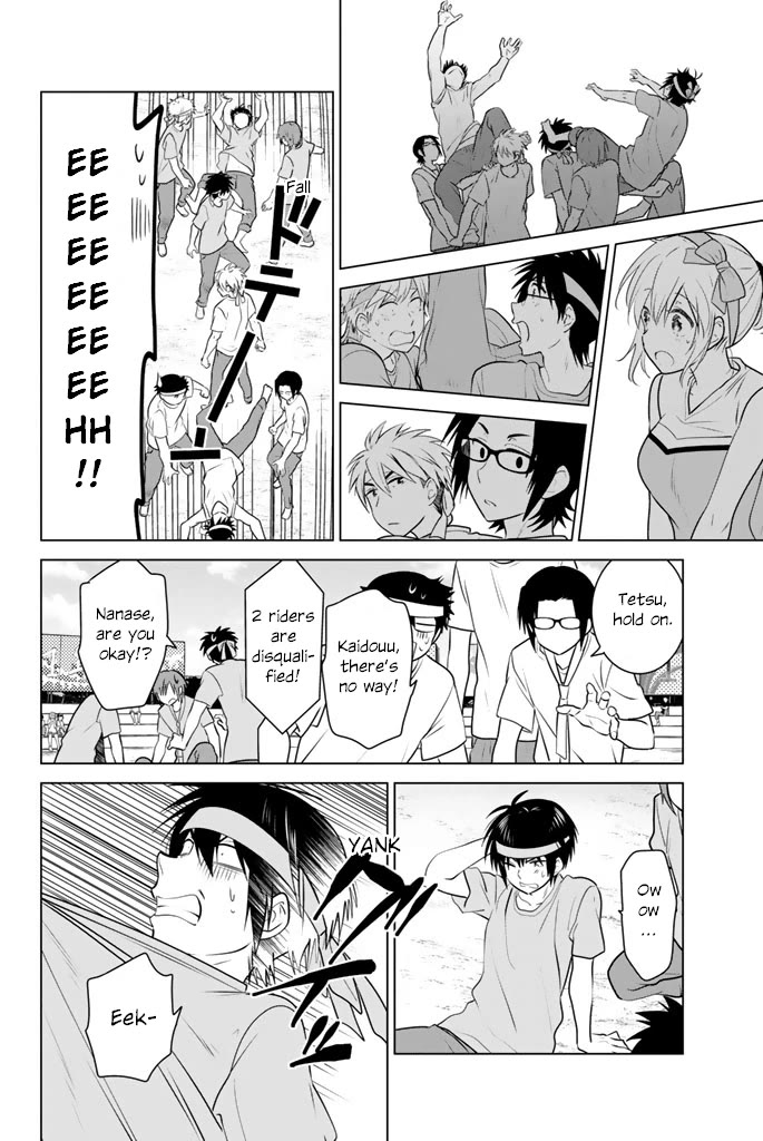Rivnes Chapter 47 page 10 - Chapter 47: Me, My Little Sister, and the Sports Festival (2)