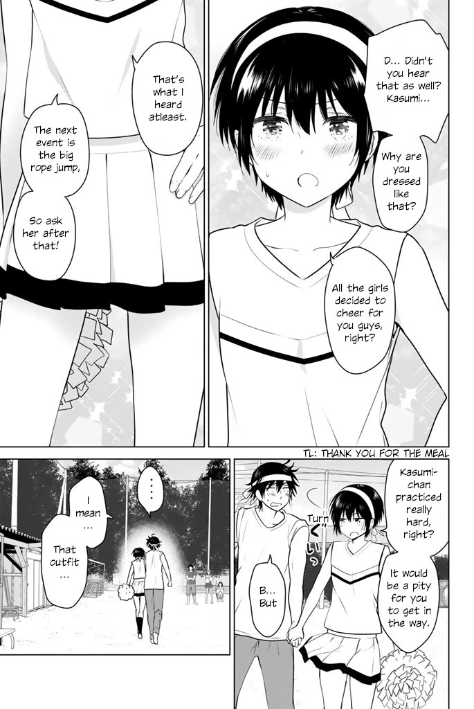 Rivnes Chapter 47 page 13 - Chapter 47: Me, My Little Sister, and the Sports Festival (2)