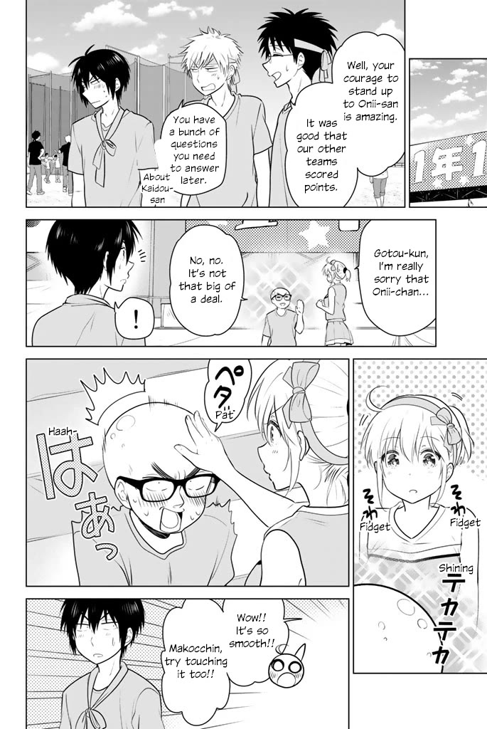 Rivnes Chapter 47 page 14 - Chapter 47: Me, My Little Sister, and the Sports Festival (2)