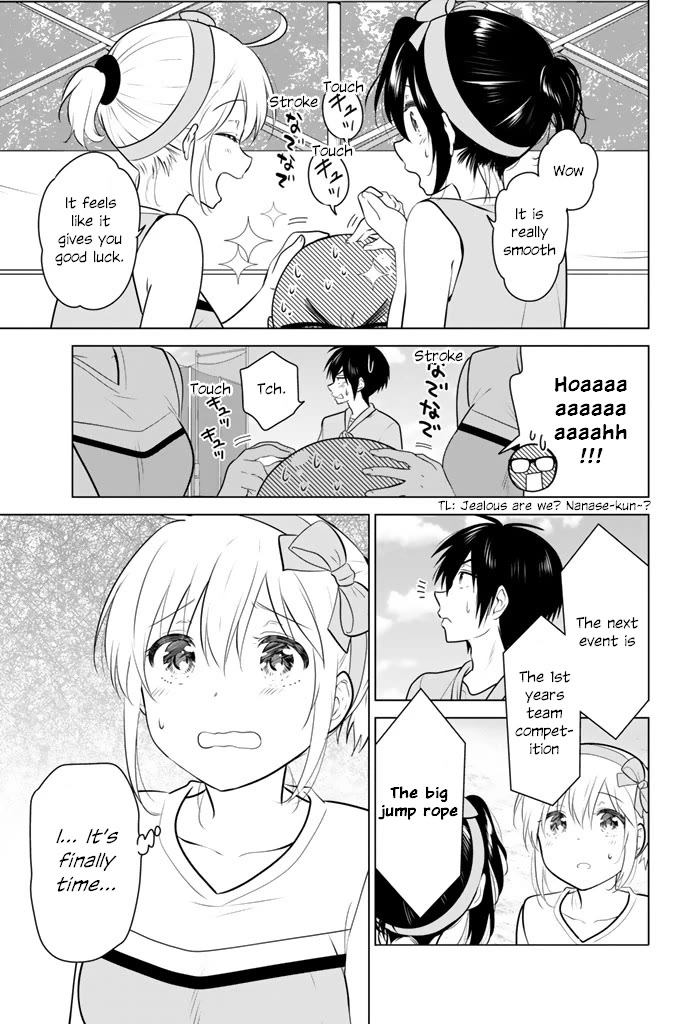 Rivnes Chapter 47 page 15 - Chapter 47: Me, My Little Sister, and the Sports Festival (2)