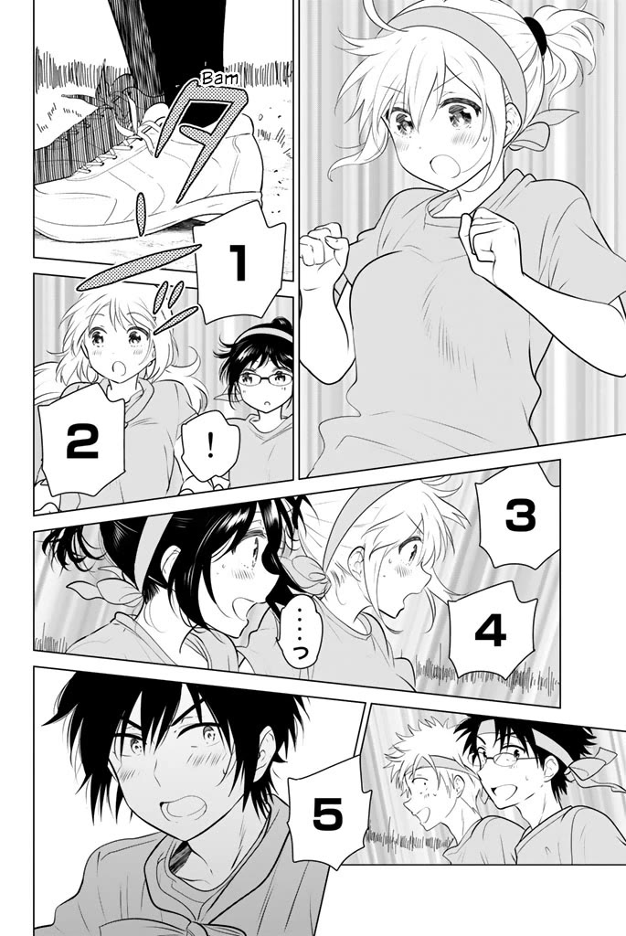Rivnes Chapter 47 page 18 - Chapter 47: Me, My Little Sister, and the Sports Festival (2)