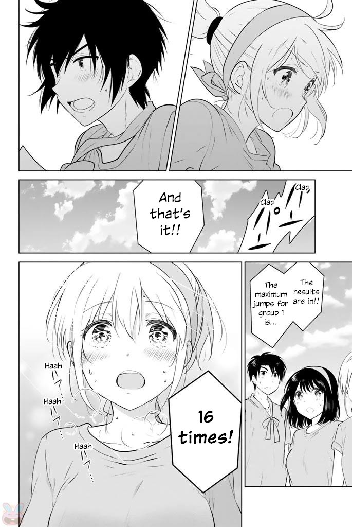 Rivnes Chapter 47 page 20 - Chapter 47: Me, My Little Sister, and the Sports Festival (2)