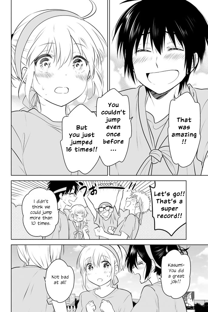 Rivnes Chapter 47 page 22 - Chapter 47: Me, My Little Sister, and the Sports Festival (2)