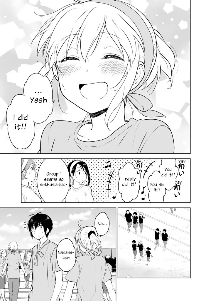 Rivnes Chapter 47 page 23 - Chapter 47: Me, My Little Sister, and the Sports Festival (2)