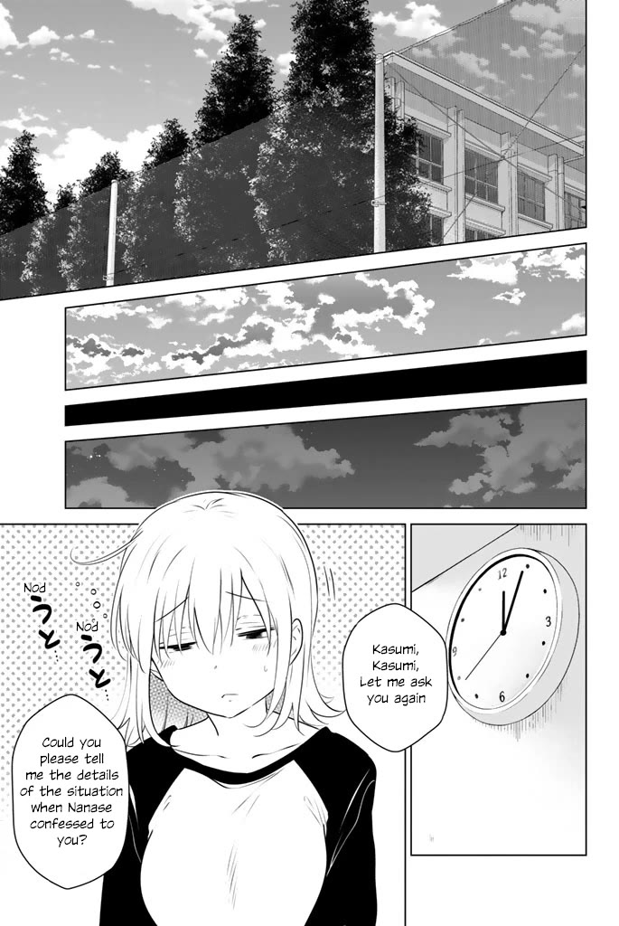 Rivnes Chapter 47 page 27 - Chapter 47: Me, My Little Sister, and the Sports Festival (2)