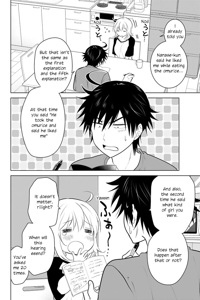 Rivnes Chapter 47 page 28 - Chapter 47: Me, My Little Sister, and the Sports Festival (2)