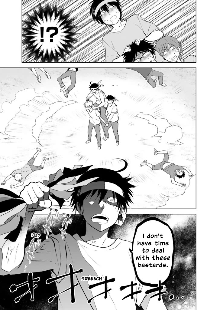 Rivnes Chapter 47 page 3 - Chapter 47: Me, My Little Sister, and the Sports Festival (2)