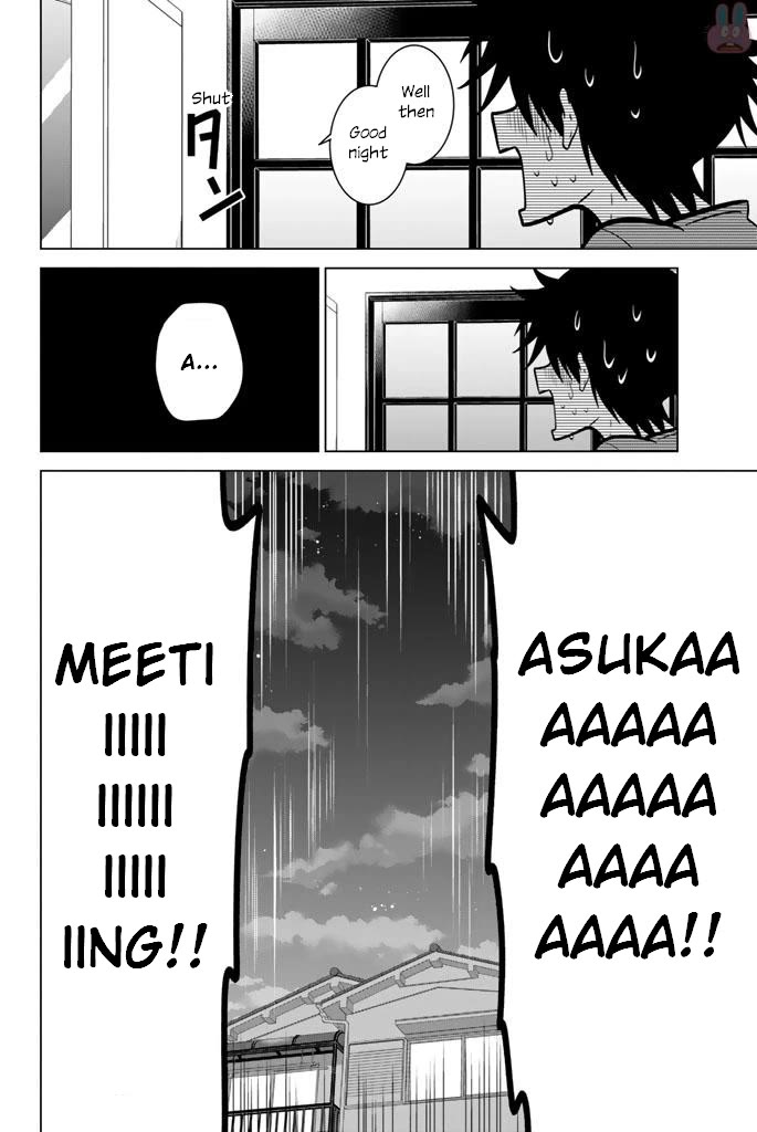 Rivnes Chapter 47 page 30 - Chapter 47: Me, My Little Sister, and the Sports Festival (2)