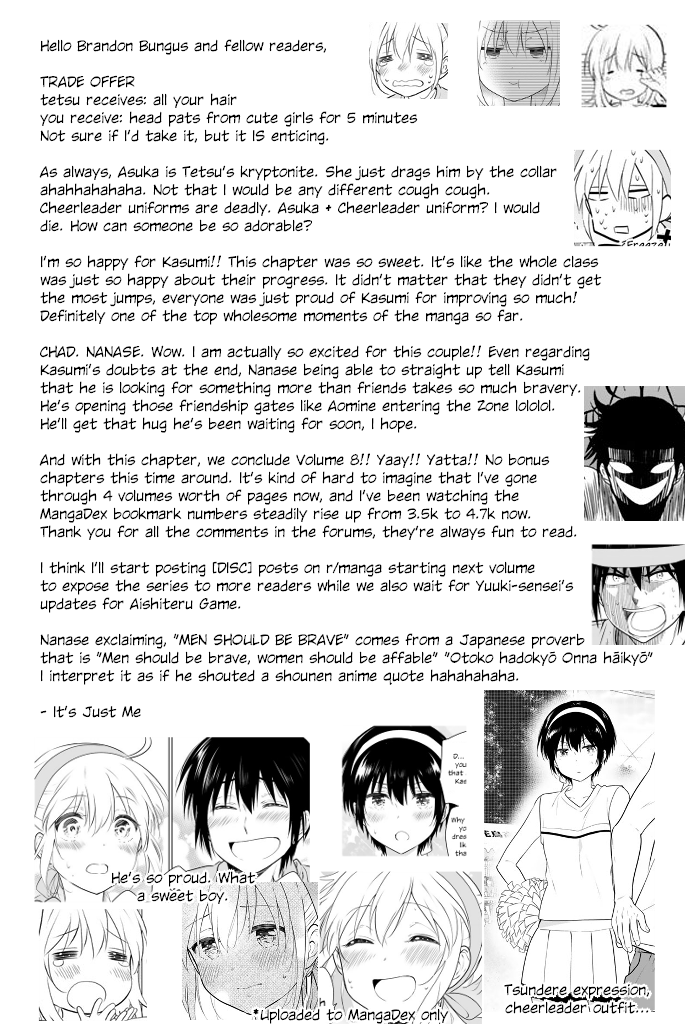 Rivnes Chapter 47 page 33 - Chapter 47: Me, My Little Sister, and the Sports Festival (2)