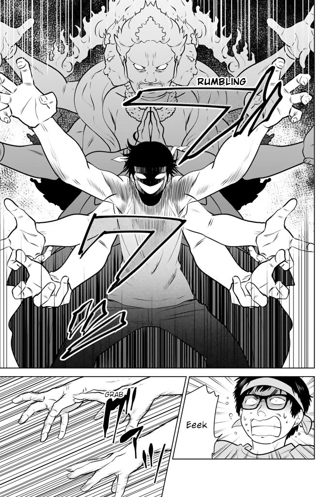 Rivnes Chapter 47 page 5 - Chapter 47: Me, My Little Sister, and the Sports Festival (2)