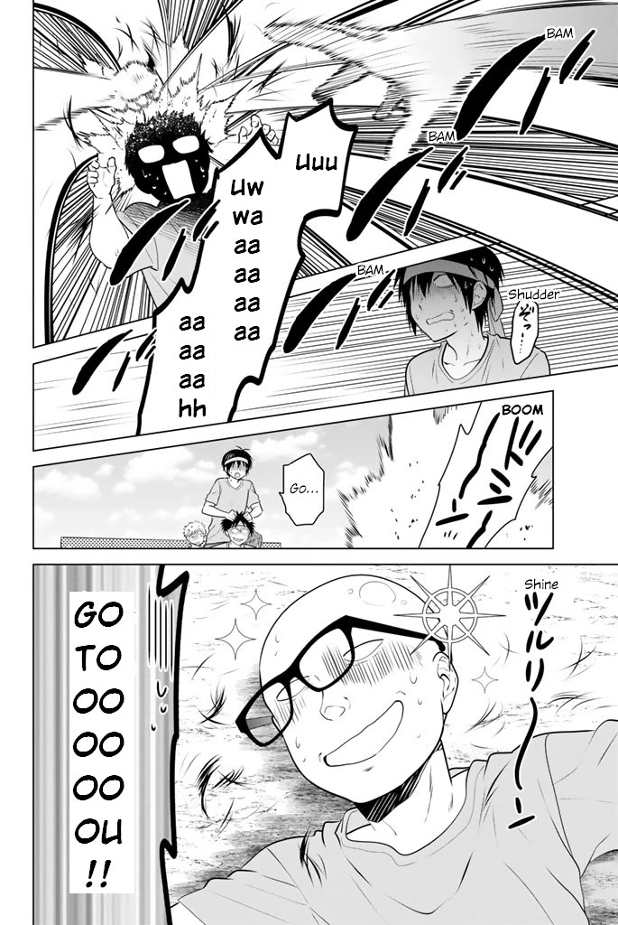 Rivnes Chapter 47 page 6 - Chapter 47: Me, My Little Sister, and the Sports Festival (2)