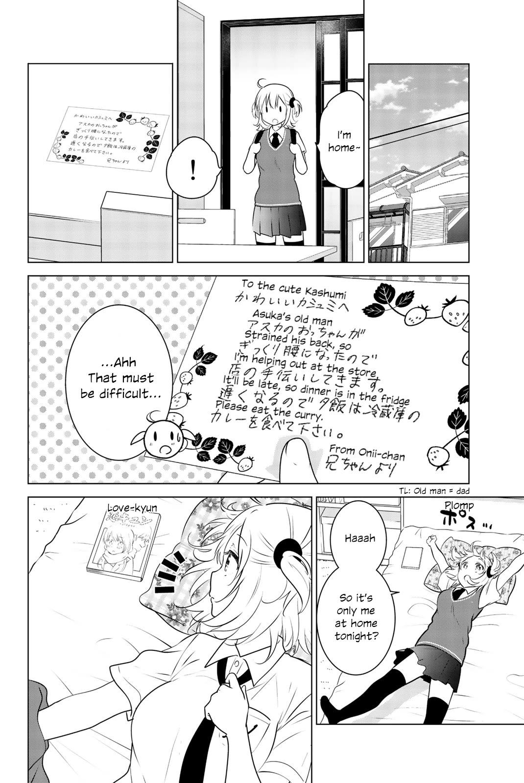 Rivnes Chapter 48 page 13 - Chapter 48: Me, My Childhood Friend, and Things That Don't Change