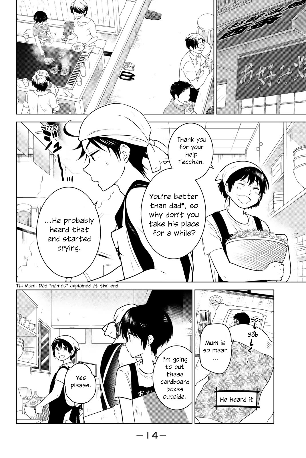 Rivnes Chapter 48 page 15 - Chapter 48: Me, My Childhood Friend, and Things That Don't Change